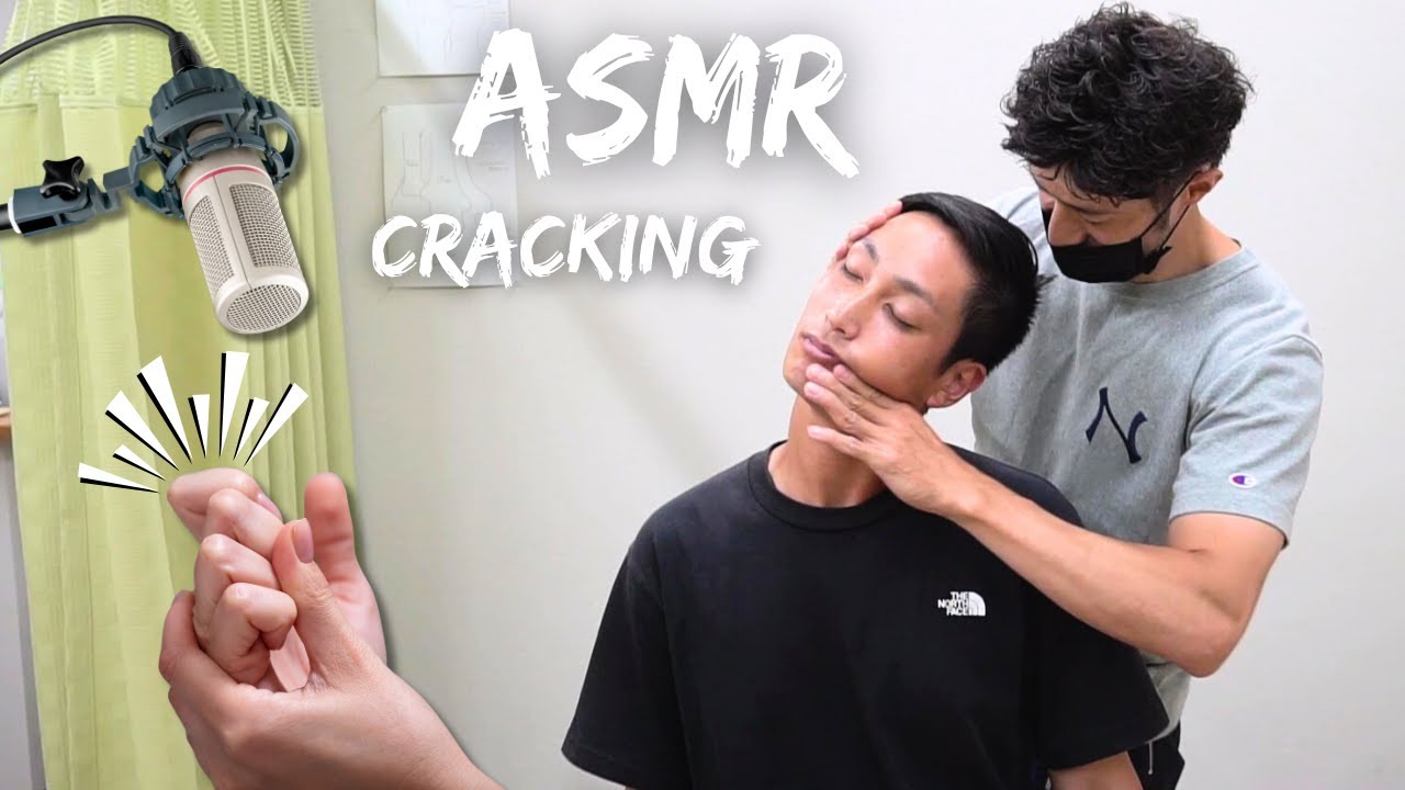 【ASMR chiro cracking 全身ボキボキ整体】爽快クラッキングを集結！快眠用BGM ※過去作再編集   Full body adjustment from Japan +Y-strap