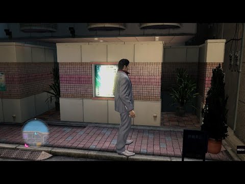 Yakuza 5 Remastered (PS4) - Opening All 50 Kamurocho Lockers At Once
