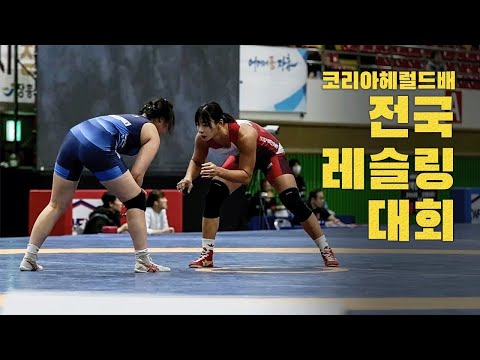 An unexpected victory in wrestling LOL