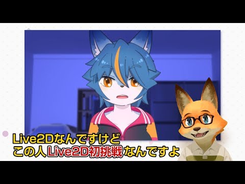 シテイルチャンネル part6 メンバー紹介その１