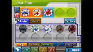 FFC OST: VMM theme