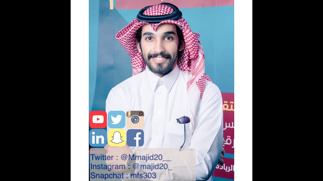 medical interns المقابلات الشخصية للأطباء الجدد