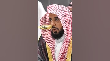 سورة الفاتحة | الشيخ #عبدالله_الجهني