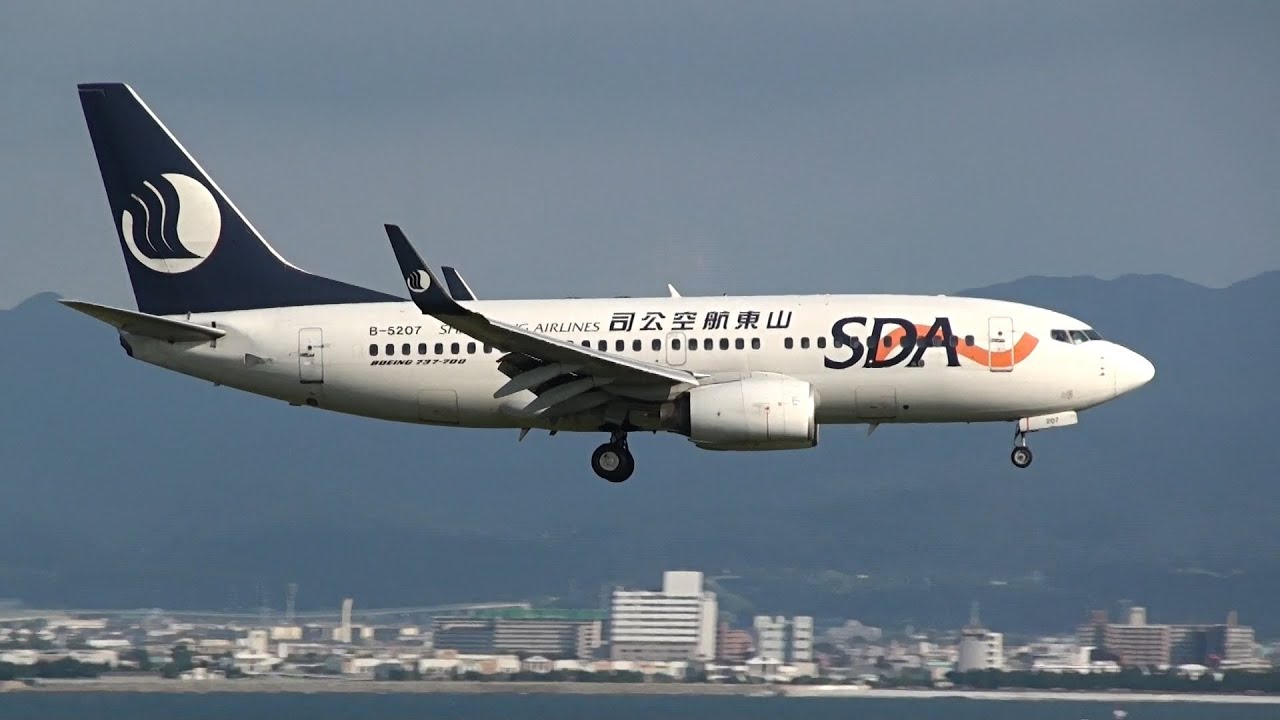 Shandong Airlines Boeing 737-700 Landing at Kansai International Airport 24L