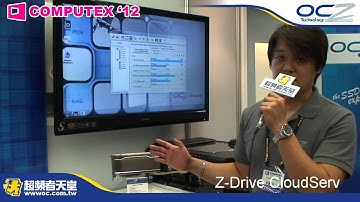 超頻者天堂 - Computex 2012 飢餓鯊 OCZ Technology 專訪〈上集〉