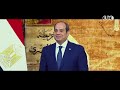  ياما قالوا زمان عمرنا ما هانقدر وقدرنا    أغنية  وتعيشي يا مصر وتسلمي  للنجم بهاء سلطان نجومي