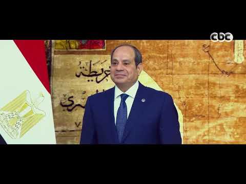 ياما قالوا زمان عمرنا ما هانقدر وقدرنا أغنية وتعيشي يا مصر وتسلمي للنجم بهاء سلطان