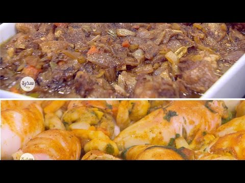 طريقة عمل كفتة الدجاج بالعجين