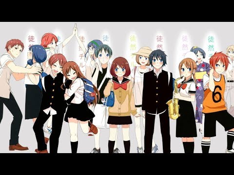 [AMV] SE O - You Are My Dream (Tsurezure Children)