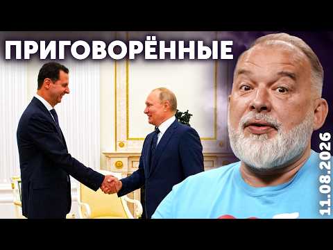 Youtube видео
