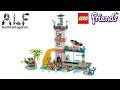 Lego Friends 41380 Lighthouse Rescue Center - Lego Speed Build Review