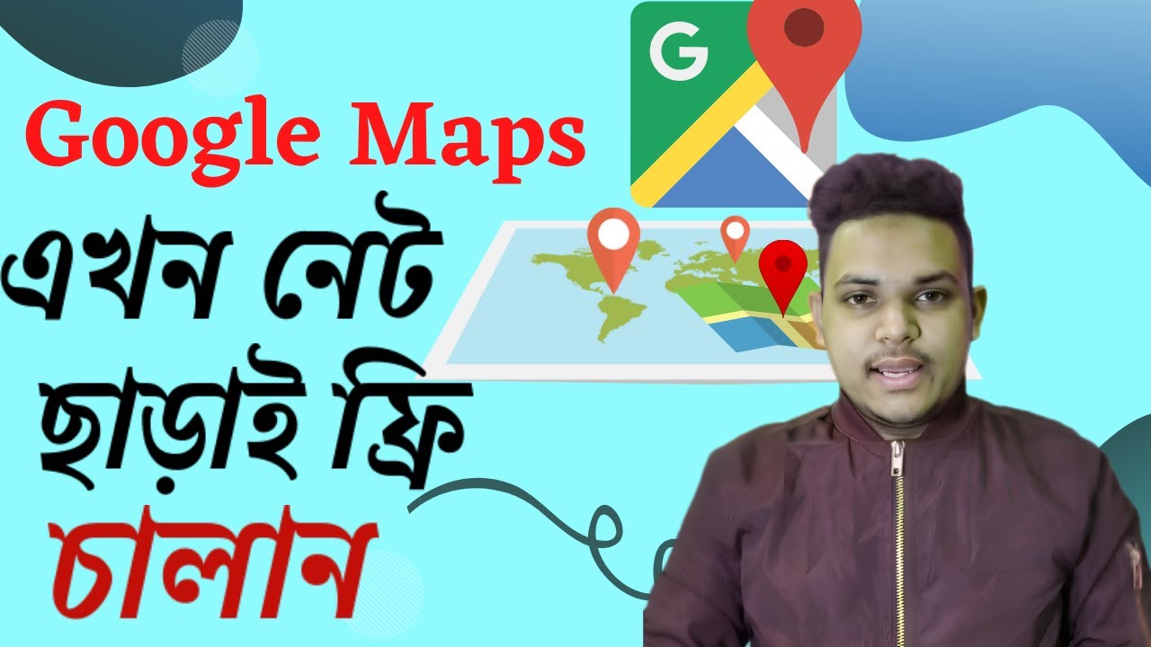 How To Use Google Maps In Offline And Free Download 2022 How To Use Google Maps In Offline And Free Download 2022