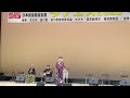 田嶋杏美 福大 民謡日本一大会2025 松浦潟
