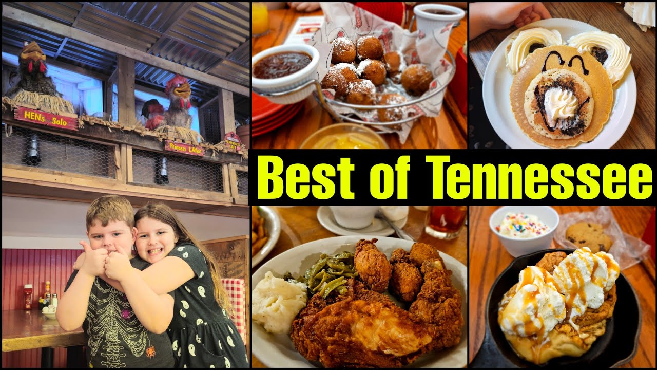 Лучшие рестораны для семей в Пиджен-Фордж и Гатлинбурге, Теннесси | Frizzle Chicken Farmhouse
