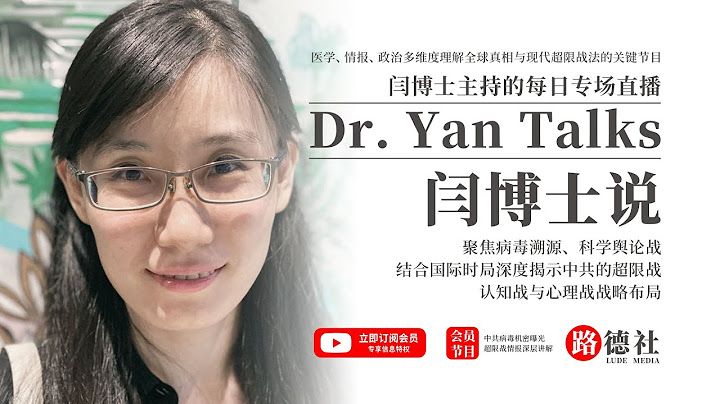 大招！以伊秘密联手，哈梅内伊被架空毫无所知！亚伯拉罕协议推进中东稳定，美国腾出手收割中共！