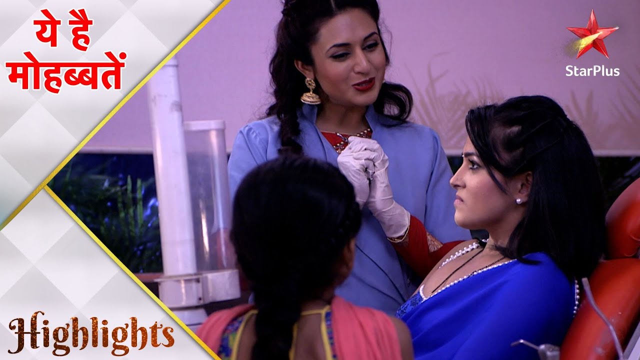Ye Hai Mohabbatein | ये है मोहब्बतें | Ishita kar rahi hai Shagun ka ilaaj!