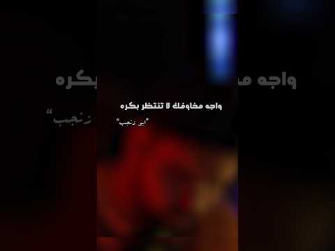 لا تخاف👺🫪 #قيمنق #قيمر #ردة_فعل #بث_مباشر #تيك_توك_قيمنق #لحظات_مضحكة