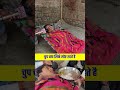 चुप चाप सिर्फ सोए रहते है!! #support #health #Helping #up