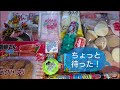 古銭なう ＃050 稲100円銀貨②