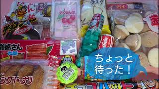 古銭なう ＃050 稲100円銀貨②