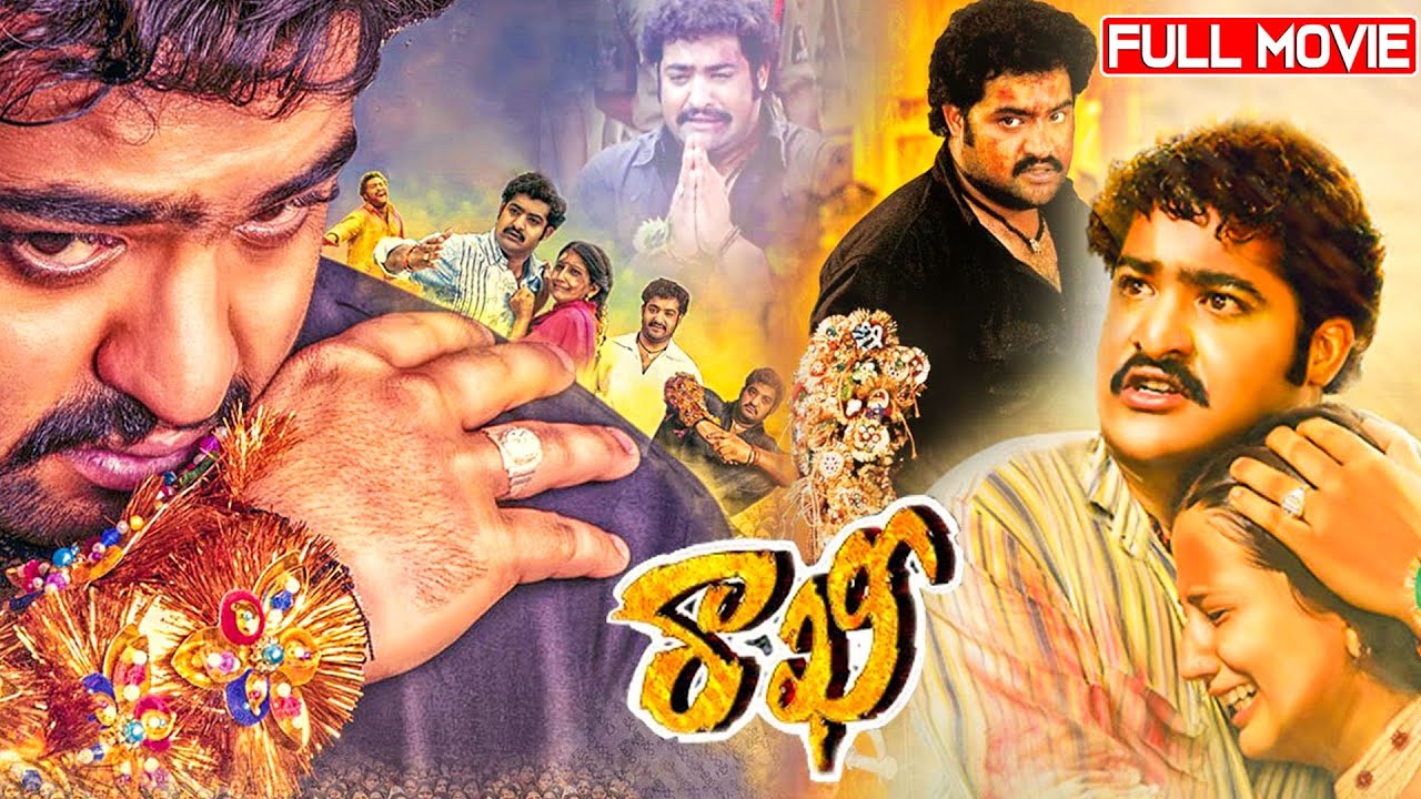 Rakhi Full Length Telugu Movie | Jr. NTR | Ileana D'Cruz | Charmme Kaur | Ganesh Videos