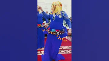 الفنانة سميرة المرضي مع الفنان حسن بوشريق والمجموعة 