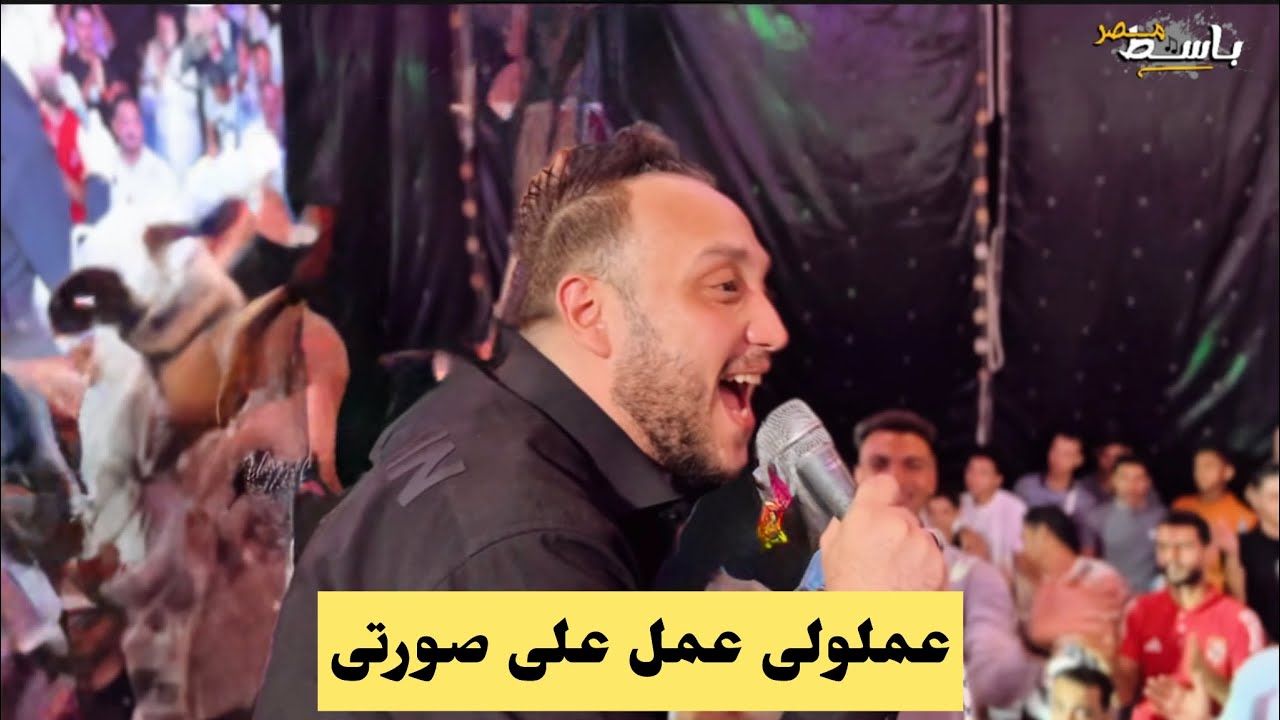 حاتم المصرى مع الموسيقار مصطفى باسط فاصل جامد جداً و جديد ٢٠٢٥