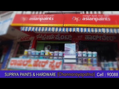 Wholesale Paint