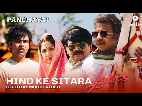 Hind Ke Sitara ｜ Official Music Video ｜ Panchayat S3 ｜ Manoj Tiwari, Gayatri Thakur Vyas,  Lyrics