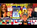 I Got MARRIAGE PROPOSALS When I Spoke Their Native Language! - Omegle