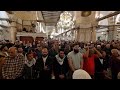      اولى تكبيرات العيد من المسجد الأقصى المبارك   الخميس    رمضان     هجري سمعها