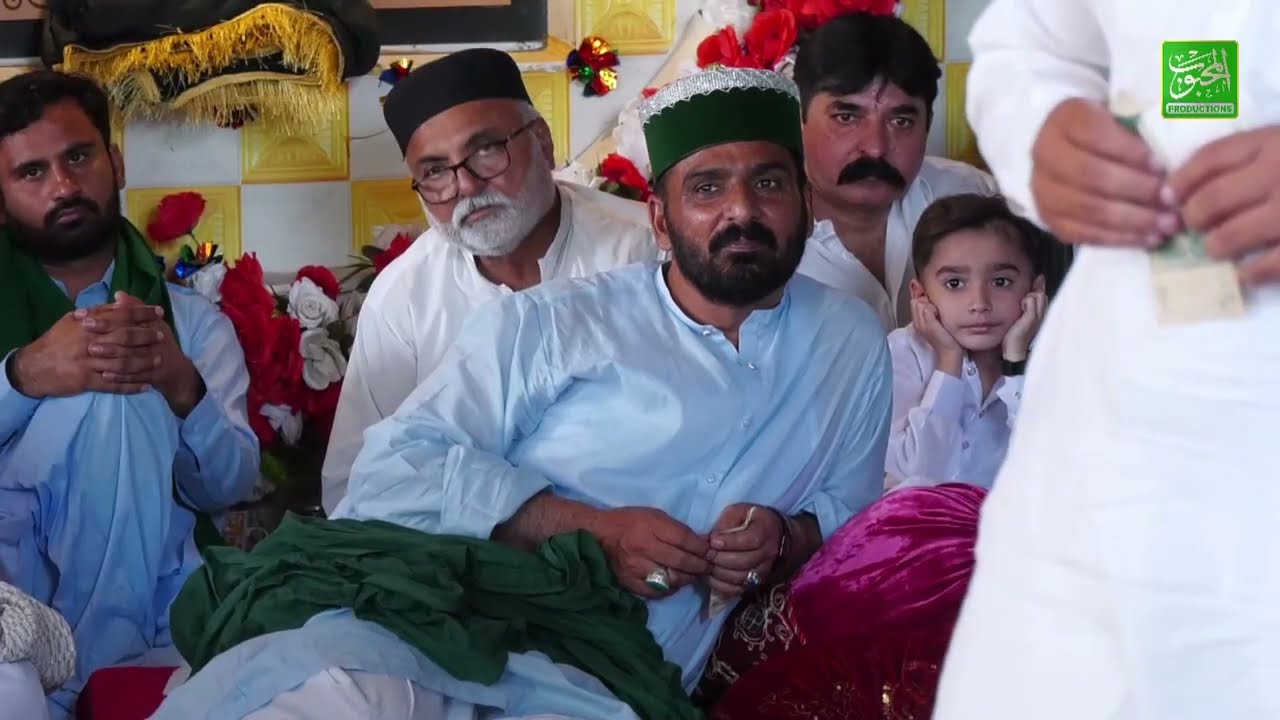 Shan e Mustafa | Bawa Safder Mahi | MJA