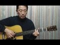 汐風の中で オフコース アコギ 弾き語り Martin D-28
