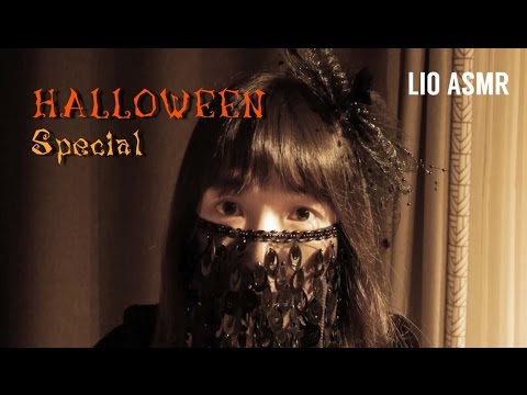 [ASMR] 할로윈 5 / Halloween Special / Tarot Card Reading