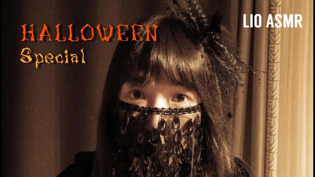 [ASMR] 할로윈 5 / Halloween Special / Tarot Card Reading