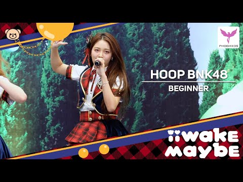 [Hoop BNK48] Fancam - BEGINNER - BNK48 CGM48 Roadshow Central Lampang