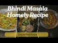 "Restaurant-Style Bhindi Masala Recipe | Simple & Delicious Indian Okra Curry! || Easy To Cook!"