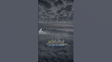 #بسم_الله_الرحمن_الرحيم #قرآن #آيات #ترند #دويتو #اكسبلور #duet #قرآن #لايك #راحة_نفسية