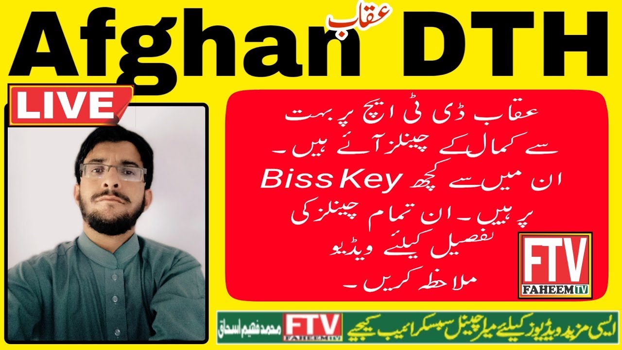 Oqaab Afghan DTH latest channels update