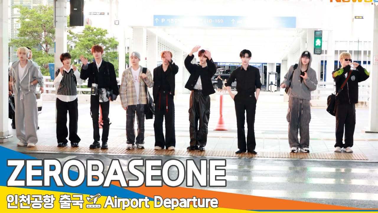 [4K] 제로베이스원, 함께하면😍 행복하다냥~😻💞 (출국)✈️ZEROBASEONE Airport Departure 2024.9.13 Newsen