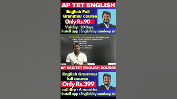 AP TET 2025 ENGLISH GRAMMAR CLASSES IN TELUGU EXPLANATION BY SANDEEP SIR