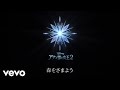 Shinichiro Hara - Lost in the Woods (From &quot;Frozen 2&quot;/Lyric Video)