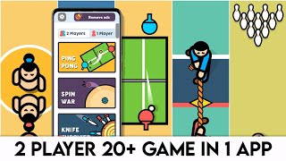 20+ best multiplayer game in 1 app  | Best multiplayer game app | 2 player app for android 👍 screenshot 2