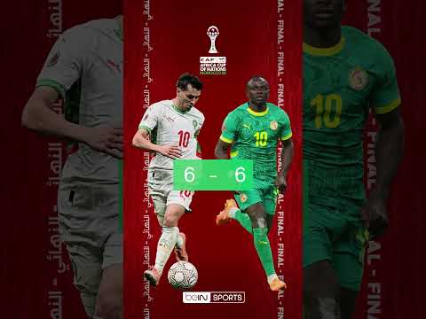 صو ر الشاشة وتوق ع نتيجة مباراة السنغال والمغرب في نهائي كأس أمم إفريقيا 2025