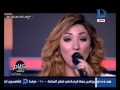 كلام تانى آية عبدالله تغنى اه لو لعبت يا زهر لـ رشا نبيل
