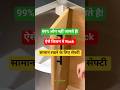How To Tricks And Tips Idea! Best Smart Kitchen Storage Rack #shorts #diy #tips