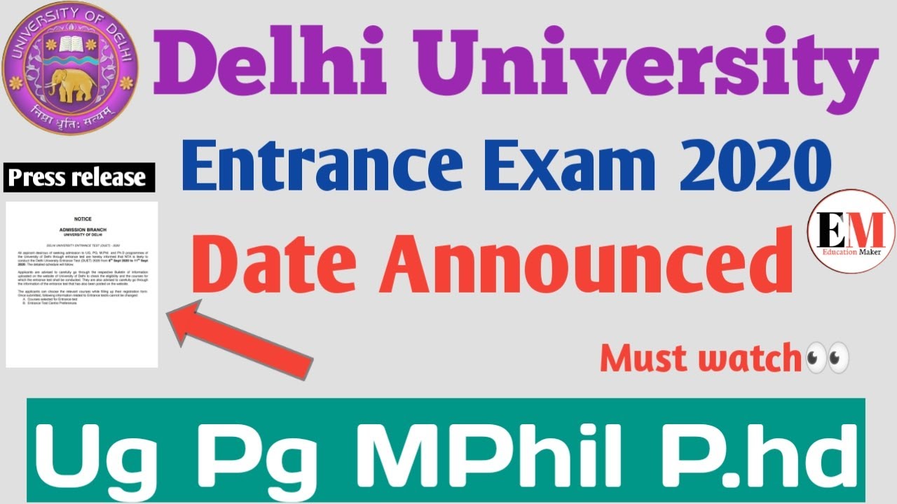 Delhi university entrance exam date announce 2020 || DU entrance exam date 2020