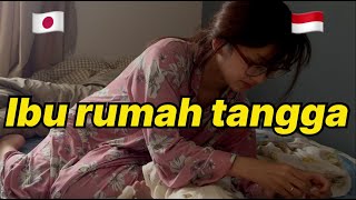 Kegiatan aku sebagai ibu rumah tangga di Jepang 生後2ヶ月ワンオペ育児