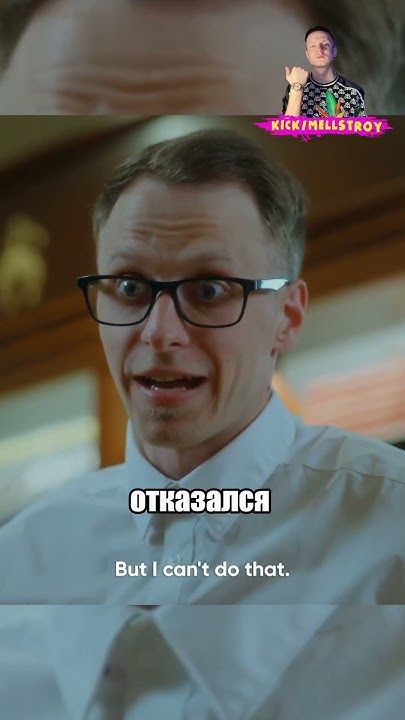 Девушка вышла замуж за первого встречного 😲|| #фильм #сериал #истории # ...