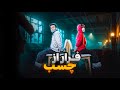 مجازات سیبیل آتشین چالش کی میتونه از چسب فرار کنه Duct Tape Escape Challenge 